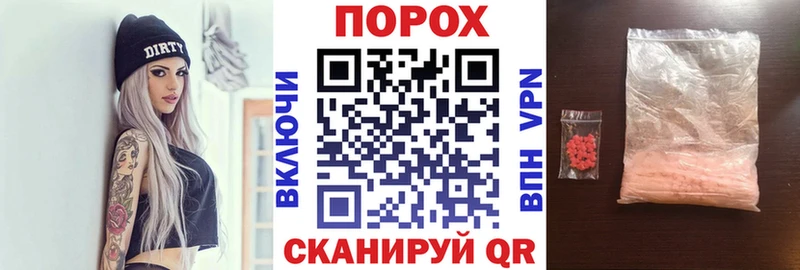Амфетамин 97%  закладки  Рассказово 