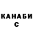 Метадон VHQ Black Akyla