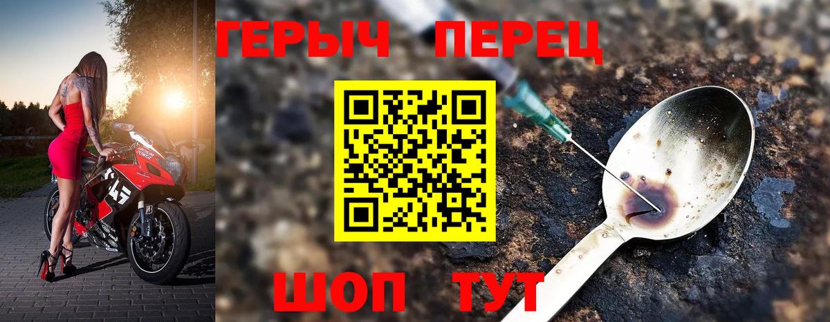 Рассказово  Cocaine  Где купить  A PVP  Бошки Шишки  Мефедрон  Вход с VPN  Кокаин  Codein 