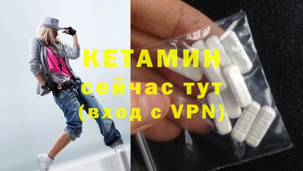 кокаин Остров