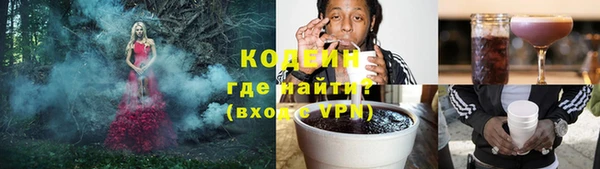 apvp Нязепетровск