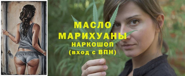 кокаин Остров