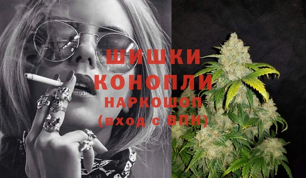 первитин Дегтярск