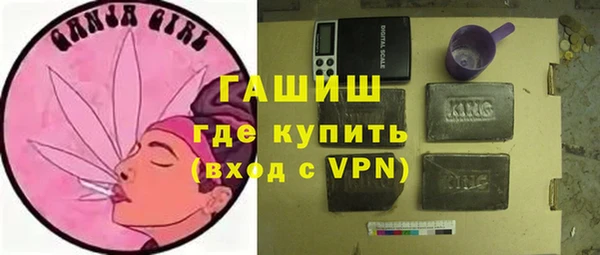 кокаин Остров