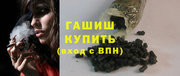 кокаин Остров