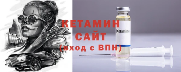 кокаин перу Данков