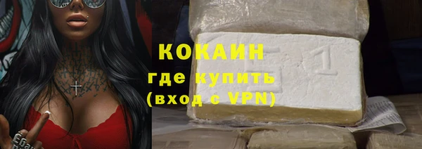 кокаин Остров
