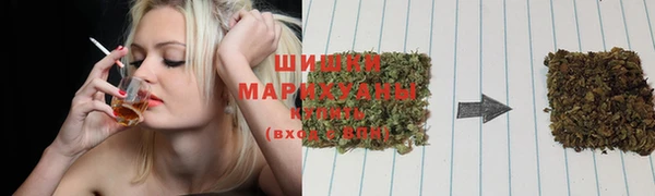 кокаин Остров