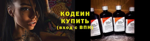 кокаин Остров