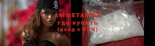 кокаин Остров
