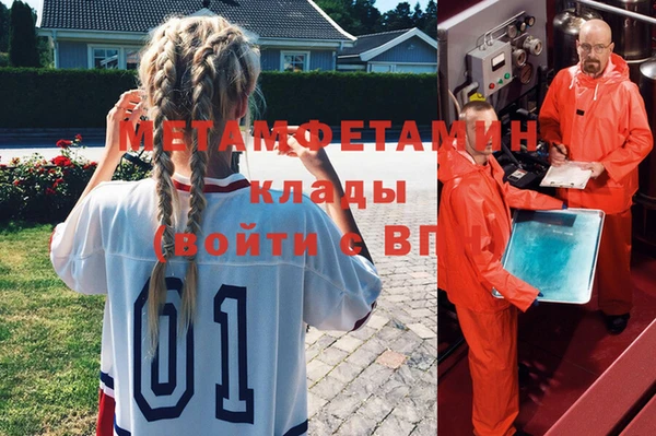кокаин Остров