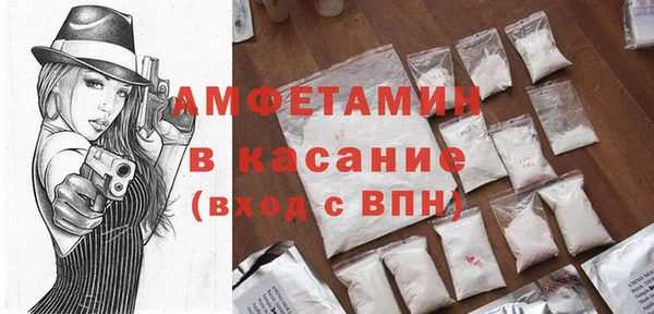 кокаин Остров