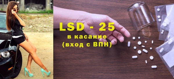 кокаин Остров