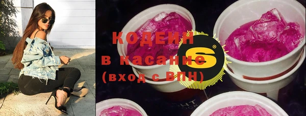 кокаин Остров