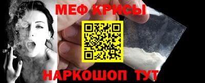 гашишное масло Жуковский