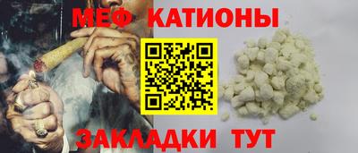 гашишное масло Жуковский