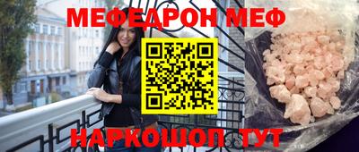 марки lsd Волжский