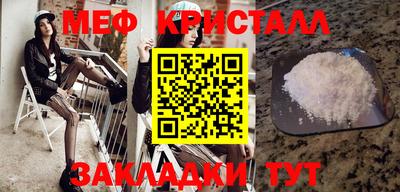 сатива Заволжье