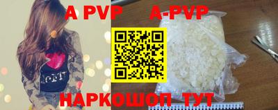 ПСИЛОЦИБИНОВЫЕ ГРИБЫ Волжск