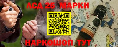 круглые Волгодонск