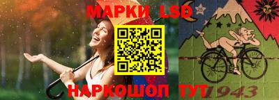 молекула духа Заводоуковск