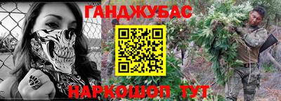 сатива Заволжье