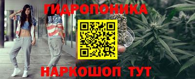 сатива Заволжье