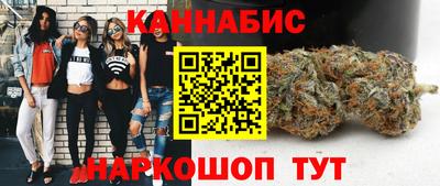 марки lsd Волжский