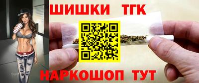 круглые Волгодонск