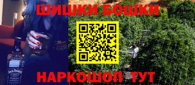 сатива Заволжье