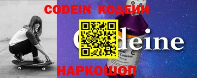 круглые Волгодонск