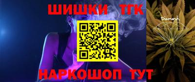 ПСИЛОЦИБИНОВЫЕ ГРИБЫ Волжск