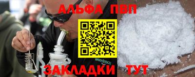 круглые Волгодонск