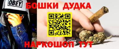 ПСИЛОЦИБИНОВЫЕ ГРИБЫ Волжск