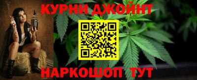 сатива Заволжье