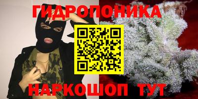 марки lsd Волжский