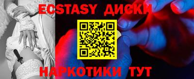 сатива Заволжье