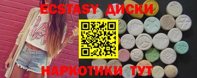 сатива Заволжье