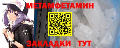 сатива Заволжье