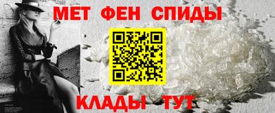 сатива Заволжье