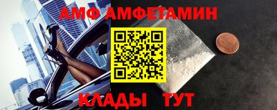 сатива Заволжье