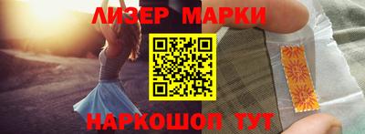 круглые Волгодонск