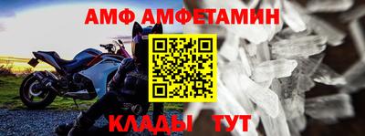 гашишное масло Жуковский