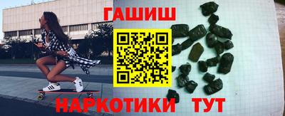 сатива Заволжье