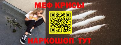 гашишное масло Жуковский