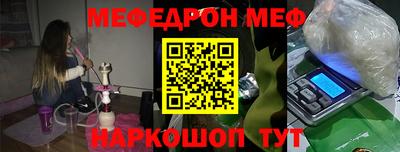 марки lsd Волжский