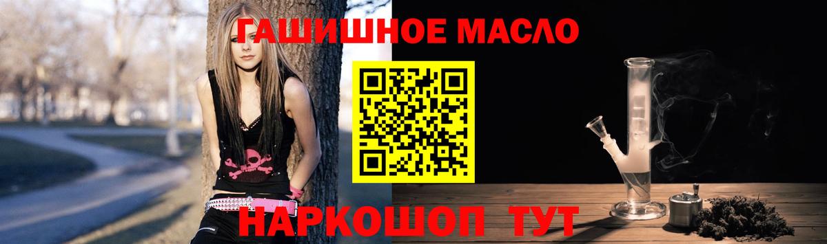 ЭКСТАЗИ Рассказово