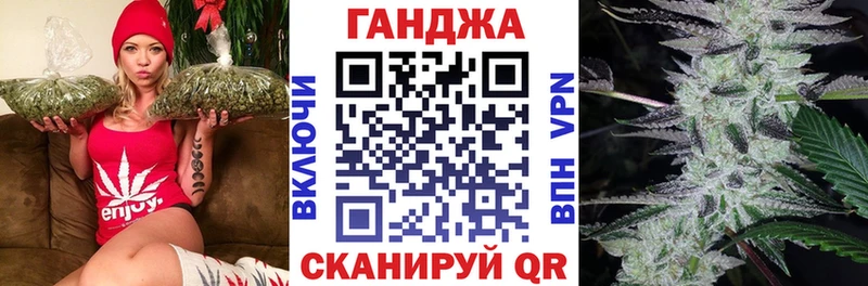 Шишки марихуана ГИДРОПОН  купить наркотики цена  Рассказово 
